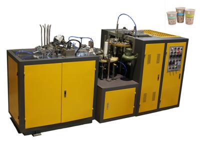 中国 コップの Thermoforming 使い捨て可能な機械、1 分あたり機械 50 - 60 コップを作るアイス クリームのコップ 販売のため