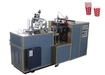 China Takeaway Coffee Paper Cup Making Machine Cup Size 50ML - 350ML With Alarming System for sale