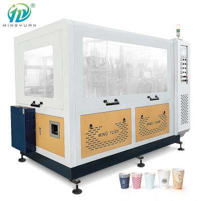 China Open Cam Paper Coffee Cup Forming Machine Gear Drive Ultrasonic Heater High Speed for sale