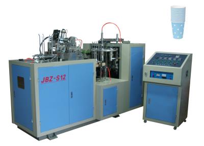 China Ice Cream Cold Drink Automatic Paper Cup Machine / Paper Cups Manufacturing Machines for sale