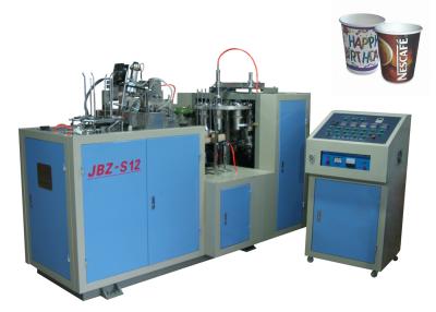 China Máquina automática ultrasónica de la taza de papel del poder más elevado en venta
