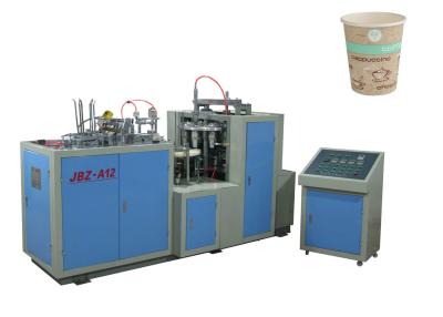 Китай Напечатанный режущ машину бумажного стаканчика кофе 50ML автоматическую/машину создателя бумажного стаканчика продается