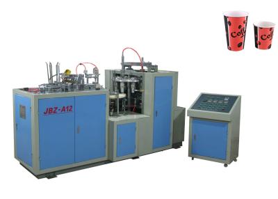 China High Performance Automatic Paper Cup Making Machine For Hot Drink / Coffee for sale