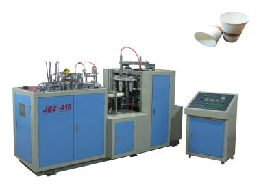 China Takeaway Automatic Paper Cup Machine , Commercial Machine For Paper Cup Production for sale