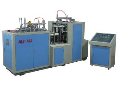 China Impreso cortando la máquina automática de la taza de papel, taza de papel disponible que hace la máquina en venta