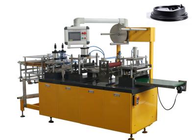 China High Putout Full Automatic Plastic Lid Forming Machine With PLC Servo Motor Control for sale