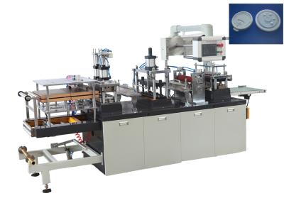 China Intelligent Plastic Lid Forming Machine High Production 15 - 45 Punch / Min for sale