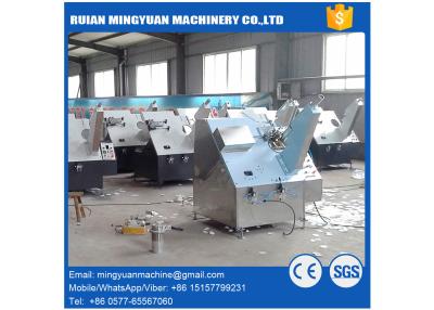 China Disposable Cookie Paper Cake Cup Machine , Paper Tray Making Machine for sale