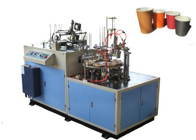 China Long Lasting Universal Paper Cup Sleeve Machine With Photocell Detection for sale