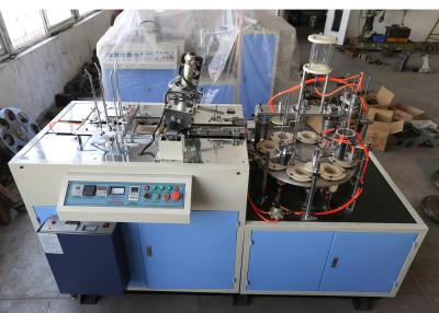 China Máquina profesional automática llena de la manga de la taza de papel, máquina de Jacketing de la taza de papel en venta