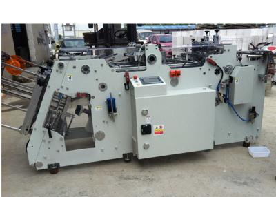 Chine Épaisseur écologique 200gsm - de machine de fabrication de cartons de déjeuner de papier de Mcdonald papier 600gsm à vendre