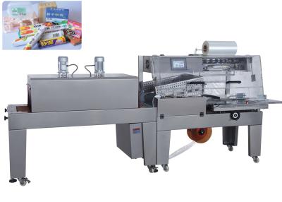 China Food Shrink Wrap Machine , Shrink Wrap Packaging Machine Low Heat Consumption for sale