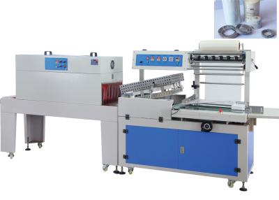 China Economical Electric Heat Tunnel Shrink Wrap Machine Energy Saving Environment Friendly for sale