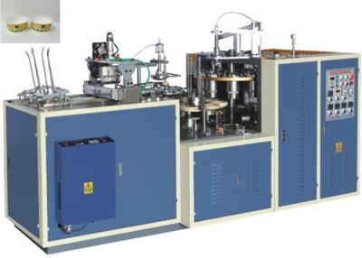 China Cuenco de papel profesional que hace la máquina de alto rendimiento con la estación de trabajo multi en venta