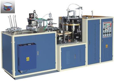 China High Performance PE Coated Paper Bowl Forming Machine With Oil Adding System for sale