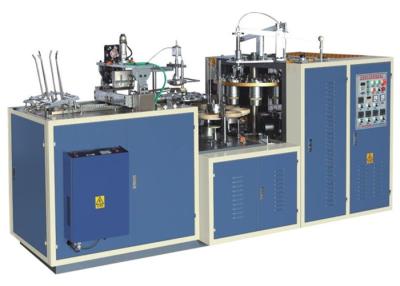 China 160 - 500 G/M impresos cortando el cuenco de papel que hace la máquina, cuenco disponible que hace la máquina en venta