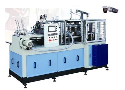 China High Production Paper Tea Cup Making Machine , Tea Cup Manufacturing Machine for sale