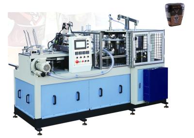 China Adjustable Frenquenvy Paper Tea Cup Making Machine High Output 60 - 70 Pcs / min for sale
