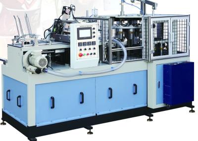 China Akr Paper Tea Cup Making Machine , Automatic Paper Cup Forming Machine for sale