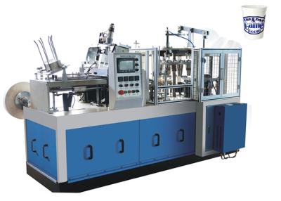 China Customized Paper Tea Cup Machine Output 60 - 70 Cups Per Min Eco Friendly for sale