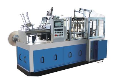 China PLC Control Disposable Tea Cup Machine , Tea Paper Cup Making Machine for sale