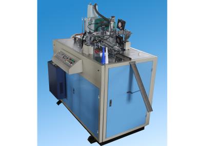 China Universal Paper Horn Forming Machine , Paper Horn Making Machine Low Noise Long Lasting for sale