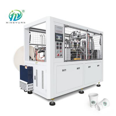 China 140 GSM Automatic Paper Cup Making Machine 16 OZ PLC Control for sale