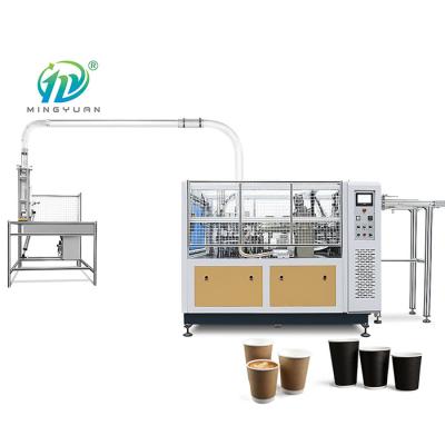 China Fully Automatic Paper Coffee Cup Sleeve Forming Machine Double Wall for sale