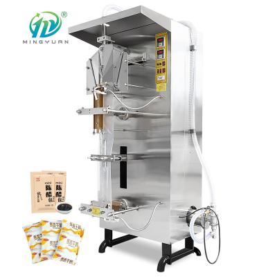 China Automatic Vertical Form Pouch Packaging Machine For Liquid Products for sale