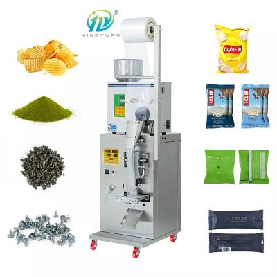 China Máquina de embalagem de enchimento de sachê de grânulos vertical de alta velocidade 20 unidades/min à venda