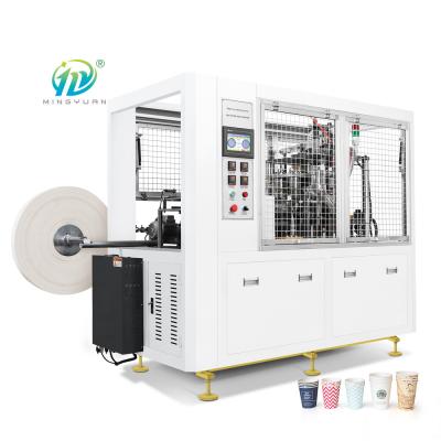China Ice Cream / Juice Paper Cup Making Machine for sale