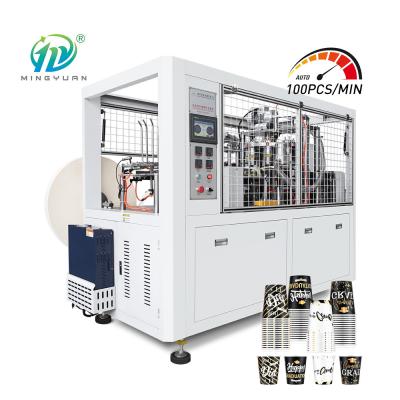 China Disposable Paper Cup Molding Machine PE Coated 70pcs/Min 50HZ for sale