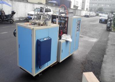 Chine Tasses de papier jetables automatiques de rendement élevé faisant la machine pour le réducteur de transmission 125 à vendre