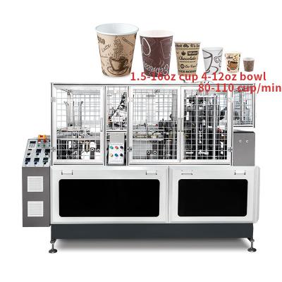 China 100-110pcs/Min High Speed Automatic Hot Cold Drink Disposable Coffee Paper Cup Forming Making Machine for sale