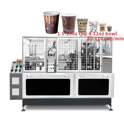 China 2-16oz Disposable Paper Cup Plate Making Machine Coffee Paper Cups Making Machine en venta