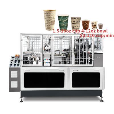 China 6kw Full Automatic Paper Cup Production Making Machine 100-110pcs/Min Disposable Coffee Paper Cup Machine en venta