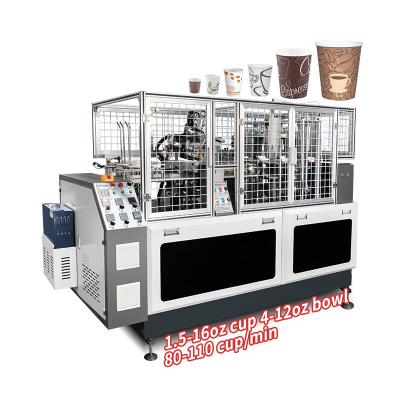 China 2-16oz Disposable Automatic Paper Cup Making Forming Manufacturing Machines For Small Business Ideas for sale