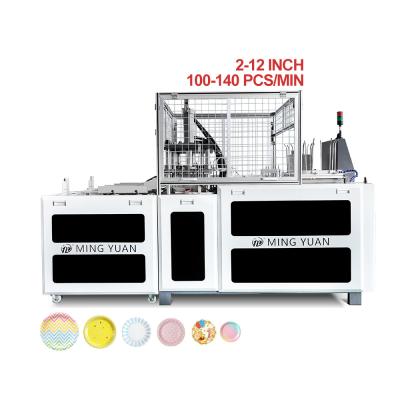 China Machine To Make Disposable Paper Plate High Speed 100~120 Piece/Minute Paper Plate Cup Making Machine à venda