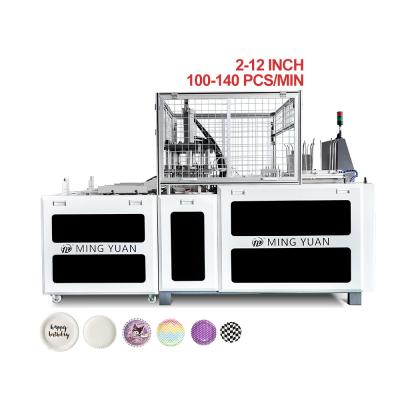 China Full Automatic Paper Plate Making Machine 8kw Disposable Paper Plates Making Small Machine à venda