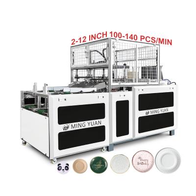 China 2023 Full Automatic Paper Plate Making Machine Price 100~120 Piece/Minute Paper Plate Machine for sale