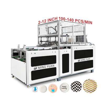 China 100~120 Piece/Minute Paper Plate Making Machine 7kw Disposable Paper Plate Machine Manual à venda