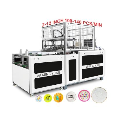 Chine 3-16 Inch Disposable Full Automatic Forming Paper Plate Making Machine Price List à vendre