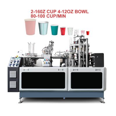 China Hot Sale 100-110 Pcs/Min High Speed Automatic Paper Cup Machine Two Years Warranty Paper Cup Making Machine for sale