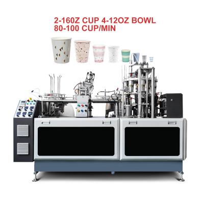 China 2023 New Design 100-110 Pcs/Min Automatic Paper Cup Machine Price With Warranty Paper Cup Making Machine for sale