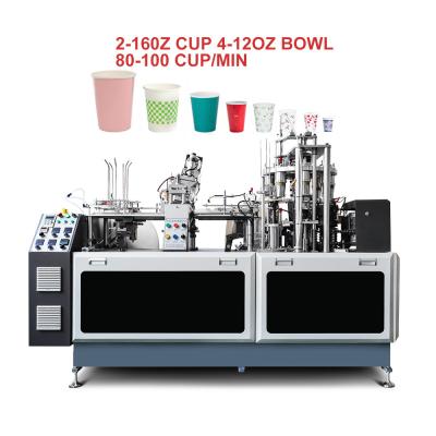 中国 8.5kw Automatic Double Wall Paper Cup Making Machine New Top Paper Cup Price Of Paper Cups Machine 販売のため