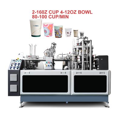 Cina 2023 New Design High Quality Double Wall Paper Cup Drink Cup Making Machine Coffee Cup Making Machine Disposable Paper in vendita