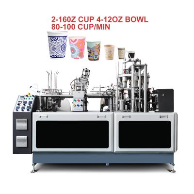 China Fully Automatic Disposable Coffee Paper Cup Production Maker Forming Manufacturing Machine Paper Cup Making Machine en venta