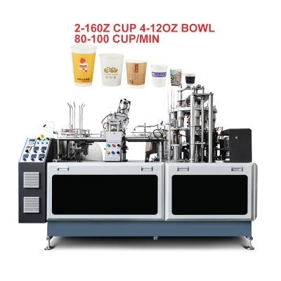 中国 2023 Hot Selling Forming Fully Automatic Disposable Paper Cup Machine Forming Paper Plate Coffee Tea Paper Cup Making Ma 販売のため