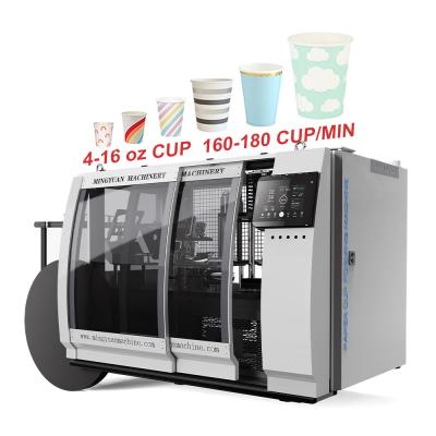 China 160-180pcs/Min Printing Disposable Paper Cup Production Line Making Machine for sale