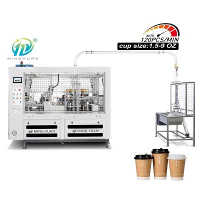China 6kw Cup Making Machine Small Business Machines Manufacturers Paper Cup Making Machine à venda